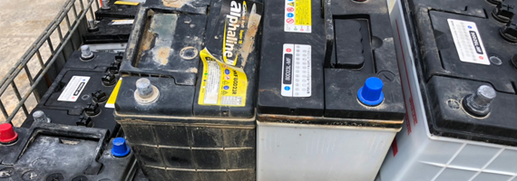 非鉄スクラップを高価買取