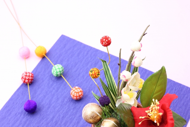 年末年始の休業日