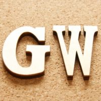 日頃より樋口興業株式会社をご愛顧いただき誠に有難うございます。誠に勝手ではございますが、ゴールデンウィークの5月2日〜5月5日まで休業とさせて頂きます。