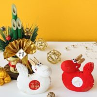 年末年始の休業日のお知らせ