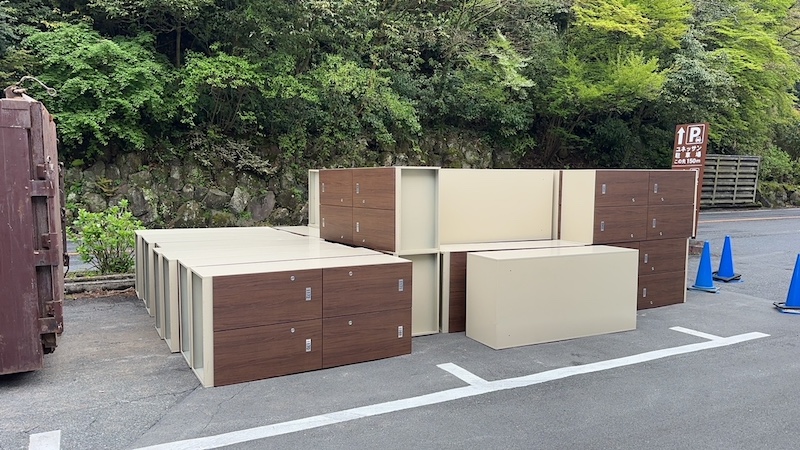 ロッカーの回収・箱根町