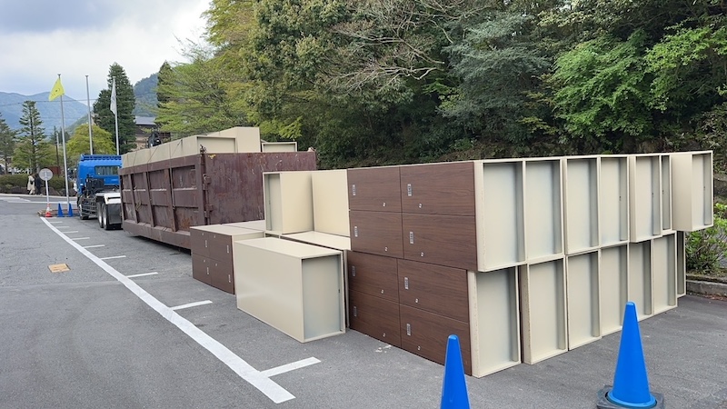 ロッカーの回収・箱根町