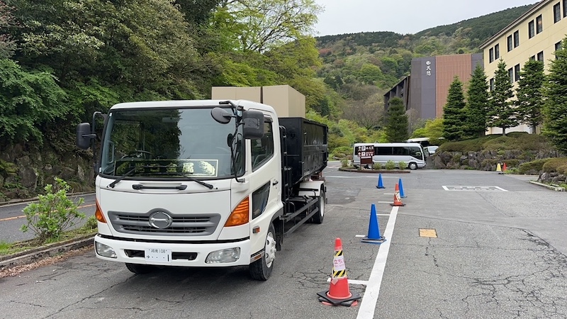 ロッカーの回収・箱根町